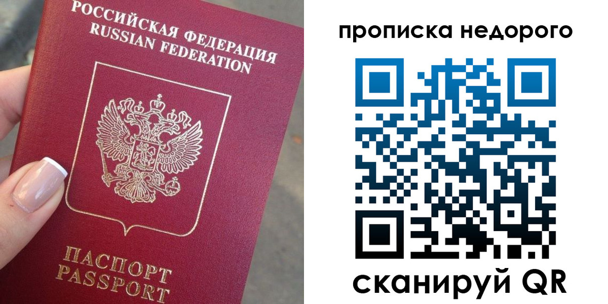 форма 3 в Нижней Салде
