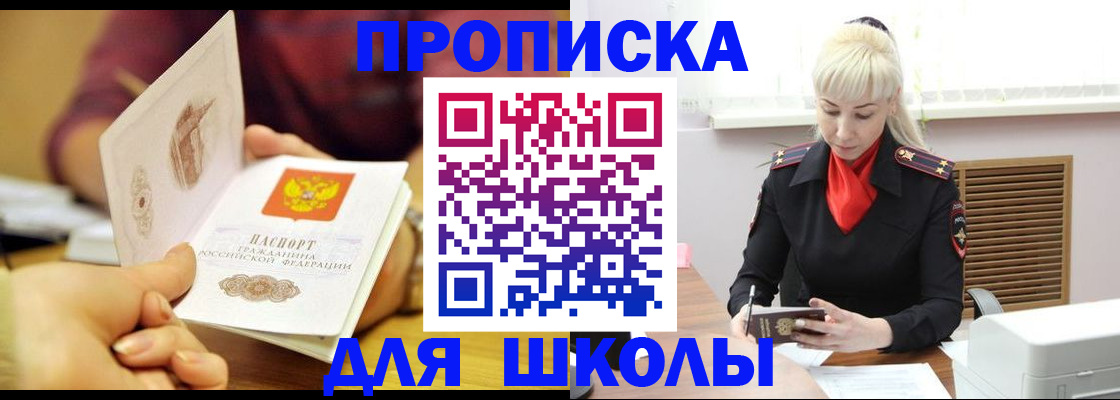 форма 3 в Нижней Салде